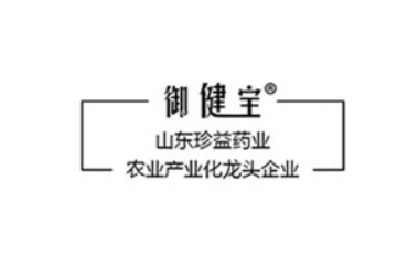 山东佑康药业有限公司