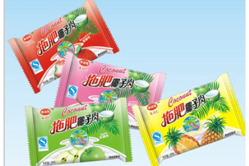 上海椰申实业有限公司