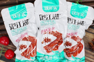 宿迁市振伽食品有限公司