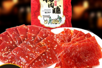 靖江优加食品有限公司