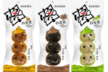 徐州馋品轩食品有限公司