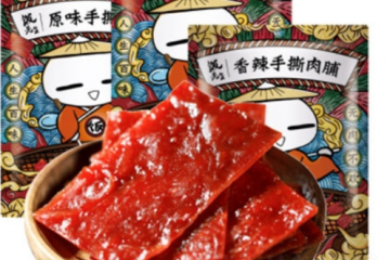 靖江市饭先生食品有限公司