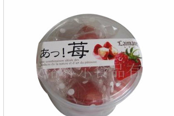 上海新成格林尔食品有限公司