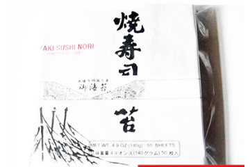 信孚海苔食品有限公司