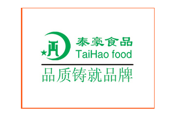 河北泰豪清真食品有限公司