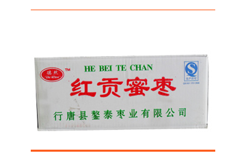 行唐县鏊泰枣业有限公司