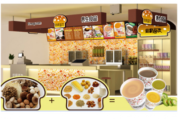 大山合集团有限公司