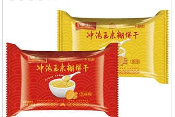 上海越哲实业有限公司