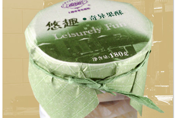 上海香特莉食品发展有限公司