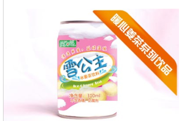 上海尚为邻食品科技有限公司