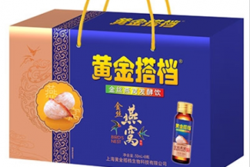 山东无穷大生物科技有限公司