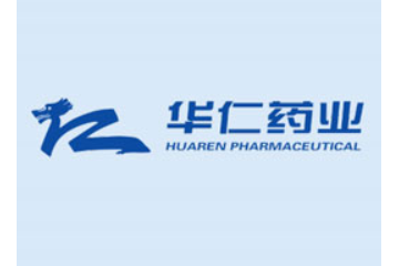 华仁药业（日照）有限公司
