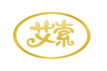 山东艾索食品有限责任公司