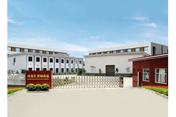 山东汇香绿食品有限公司