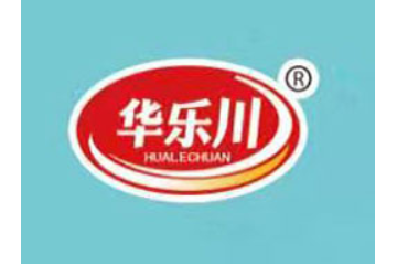 山东华乐川食品有限公司
