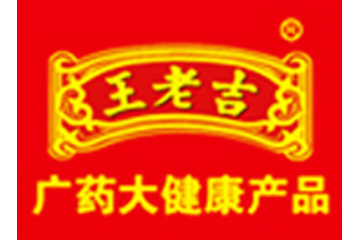 山东维青食品饮料有限公司