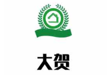 山东大贺食品有限公司