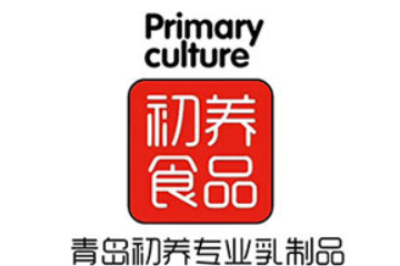 青岛初养食品有限公司