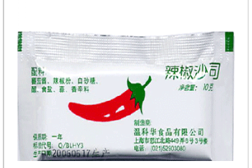 上海温科华食品有限公司