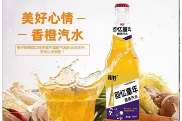 安徽沛硕食品有限公司