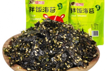 连云港祥坤食品有限公司