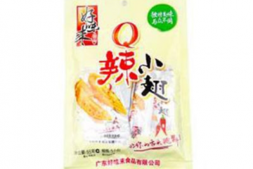 南京好味来食品有限责任公司