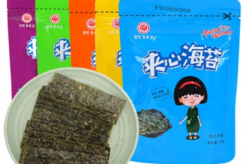 连云港味之蕾食品有限公司