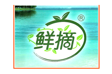 河北爱伦食品科技有限公司