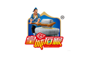 山东皇世食品有限公司