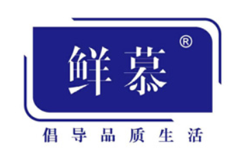 山东鲜慕优品农业发展有限公司