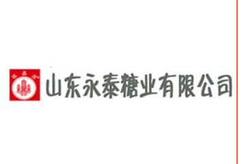 山东永泰糖业有限公司