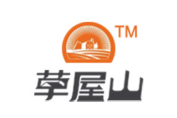 山东草屋山饮品有限公司