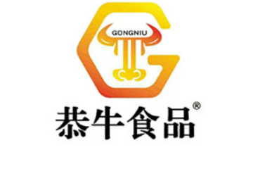 莒县鸿牛食品厂