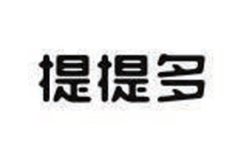 潍坊润麦农产品有限公司