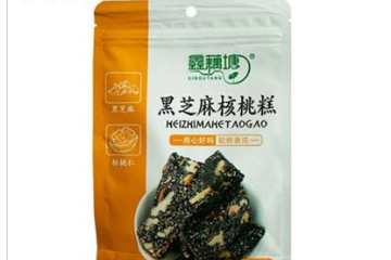 定远县鑫藕塘食品有限责任公司