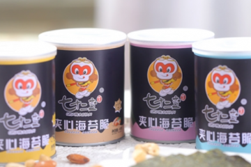 连云港米果海洋食品有限公司