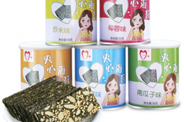 连云港榆友食品有限公司