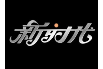 山东泉堡生物科技有限公司