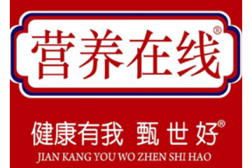 山东甄世好食品有限公司