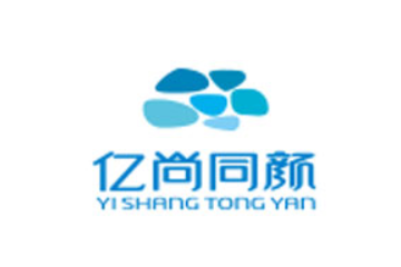 山东亿尚同颜生物科技有限公司