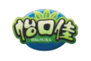 临沂益州食品有限公司