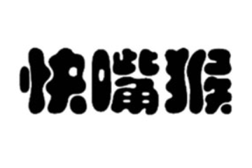 山东快嘴猴食品有限公司