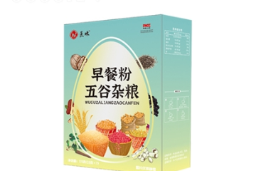 安徽医味健康科技有限公司