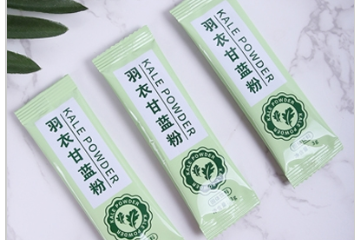 安徽乾壹健康科技有限公司