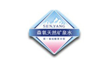 宁波氧森饮品有限公司