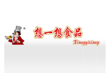 浙江想一想食品有限公司