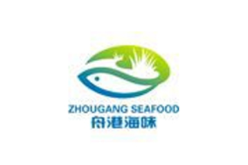 舟山市普陀区舟港水产有限公司