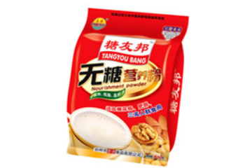 台州市泰港食品有限公司