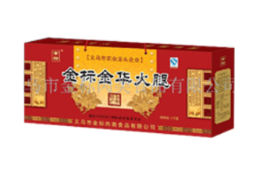 浙江金标食品有限公司