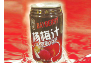 苍南臻豪食品有限公司